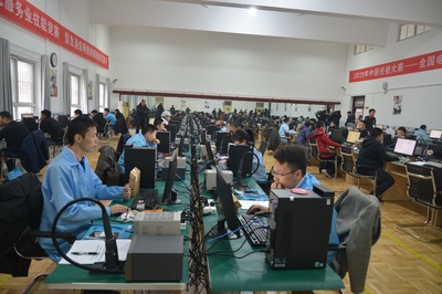 2019中國技能大賽-全國電子信息服務業技能競賽 信息通信網絡終端維修員賽項圓滿閉幕